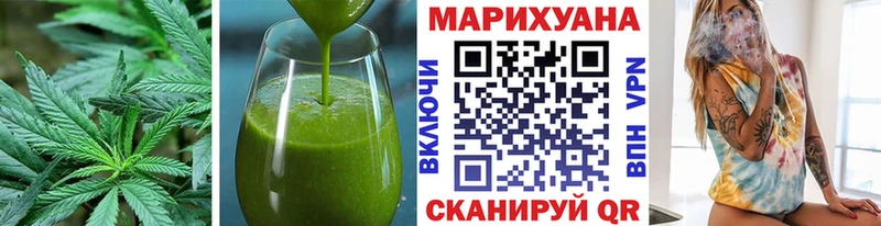 MEGA ссылки  Заозёрный  Canna-Cookies конопля  цена наркотик 