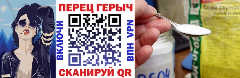 ГЕРОИН Афган  Заозёрный 
