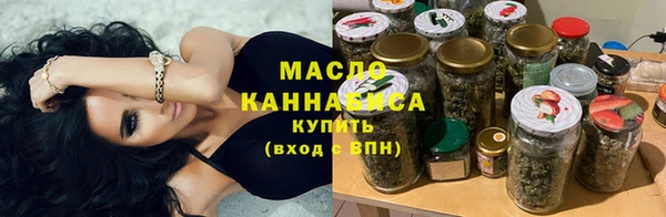 Альфа ПВП Заволжье