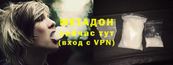 Альфа ПВП Заволжье