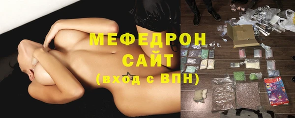 Альфа ПВП Заволжье