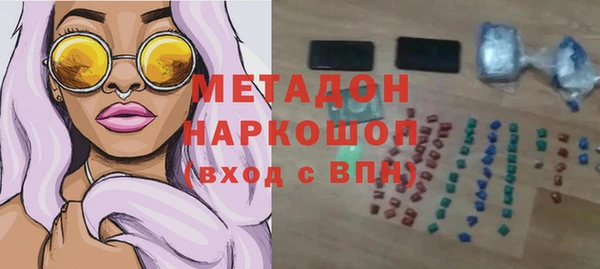 mdpv Заводоуковск