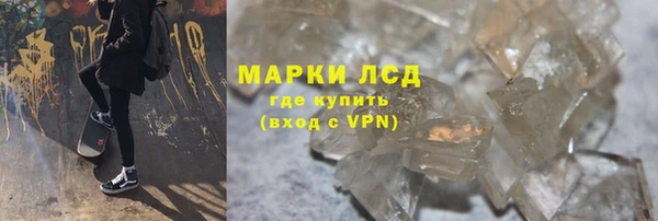 Альфа ПВП Заволжье