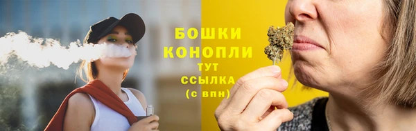 Альфа ПВП Заволжье