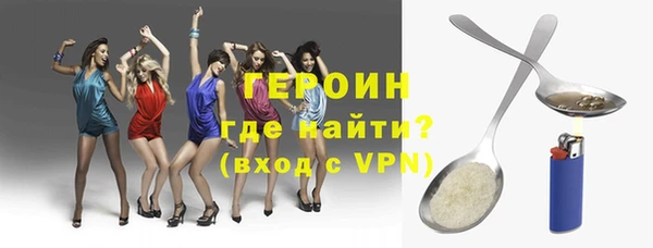 mdpv Заводоуковск