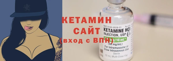 Альфа ПВП Заволжье