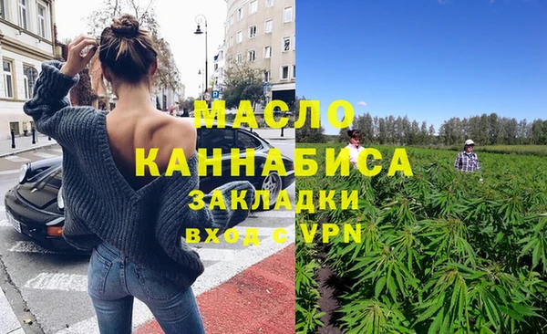 mdpv Заводоуковск