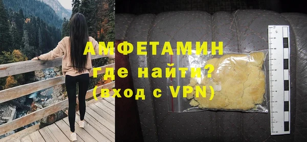 mdpv Заводоуковск