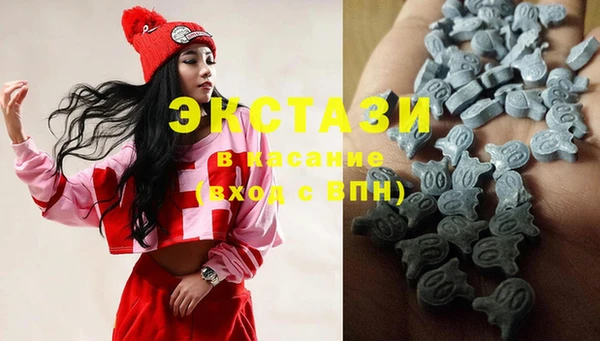 Альфа ПВП Заволжье
