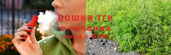 Альфа ПВП Заволжье