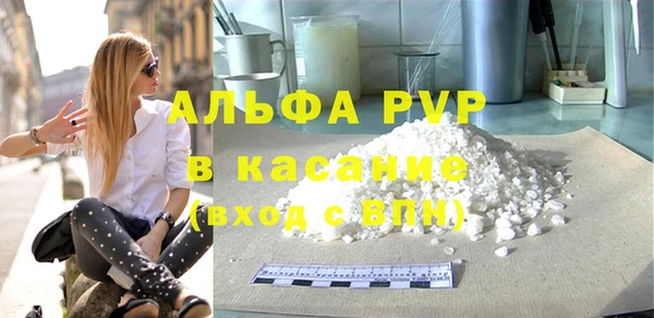 mdpv Заводоуковск