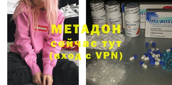 mdpv Заводоуковск