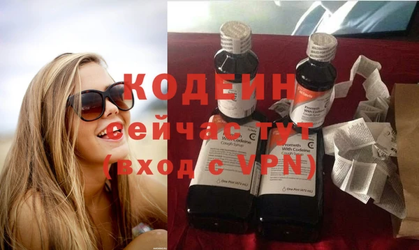Альфа ПВП Заволжье