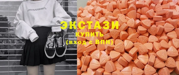mdpv Заводоуковск