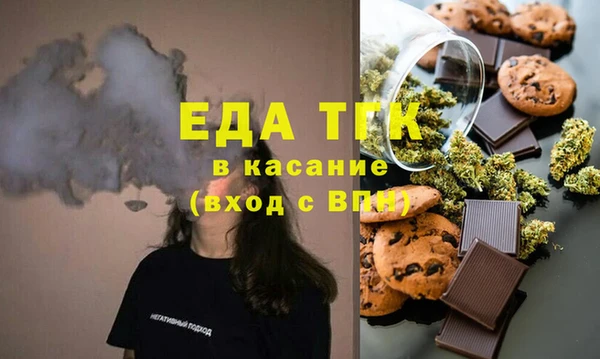 Альфа ПВП Заволжье