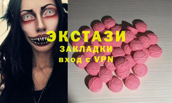 Альфа ПВП Заволжье