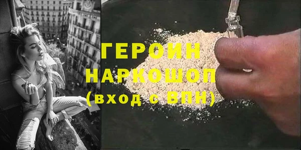 mdpv Заводоуковск