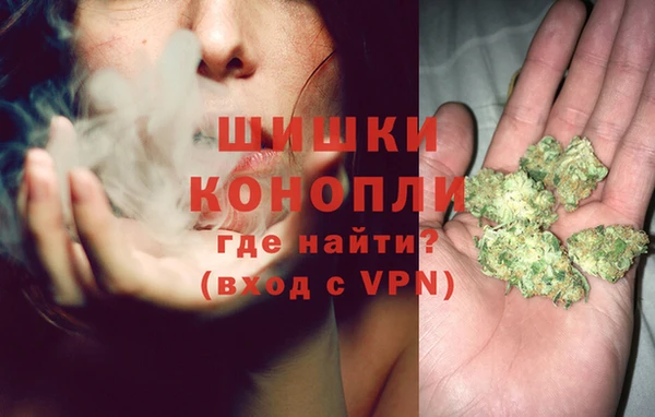 экстази Заволжск