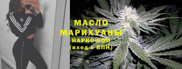 Альфа ПВП Заволжье