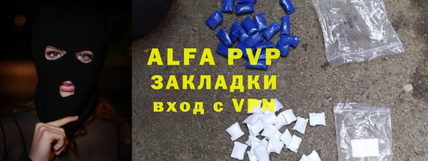 mdpv Заводоуковск