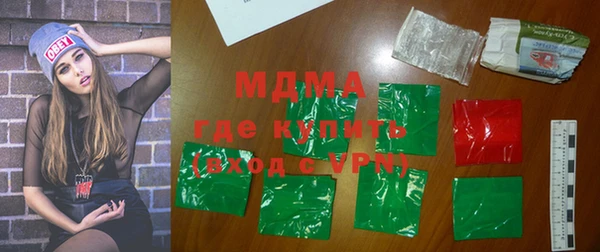 Альфа ПВП Заволжье