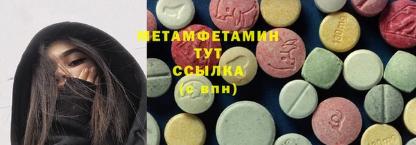 Альфа ПВП Заволжье