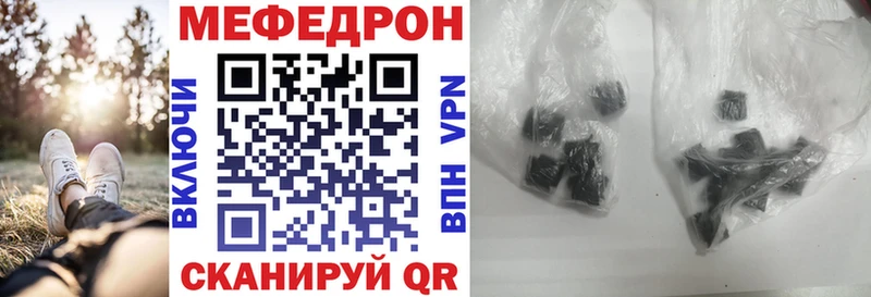 нарко площадка официальный сайт  Заозёрный  МЕФ 4 MMC  наркошоп 