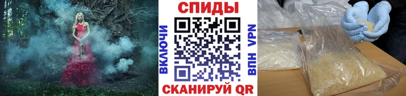 darknet телеграм  Заозёрный  Первитин Methamphetamine  купить  сайты 